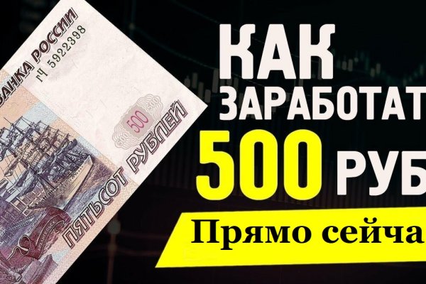 Кракен современный маркетплейс