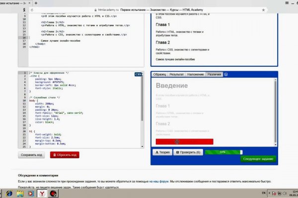 Кракен ссылка тор kr2web in