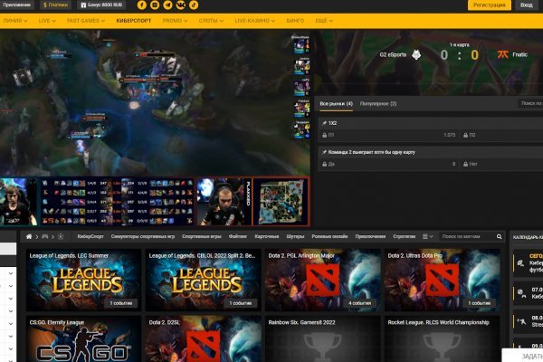 Кракен даркнет магазин