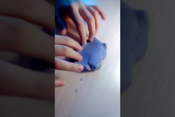 Кракен актуальное зеркало