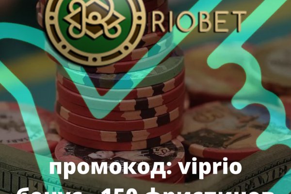 Kraken маркетплейс как зайти
