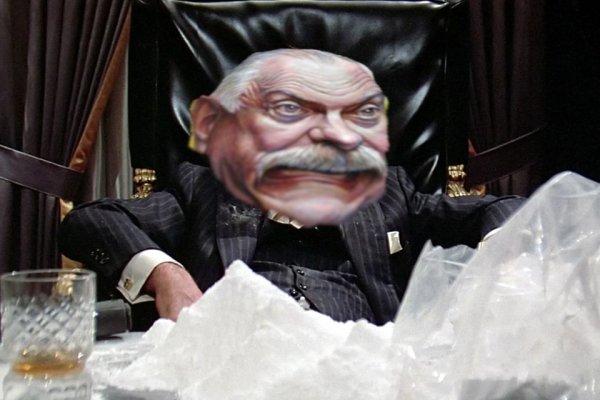 Как купить через кракен