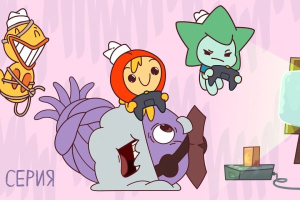 Kraken 13at магазин