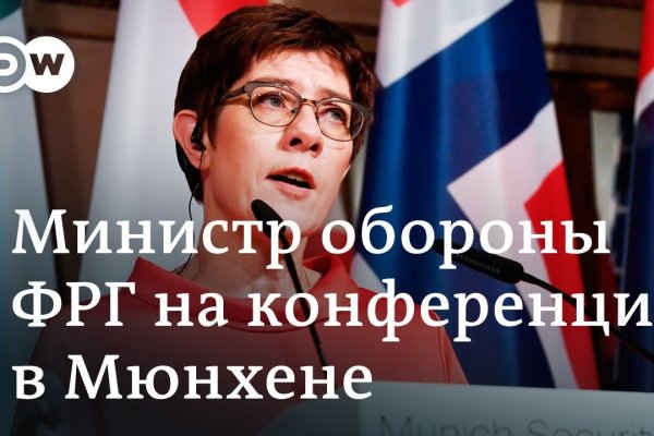 Кракен 15at