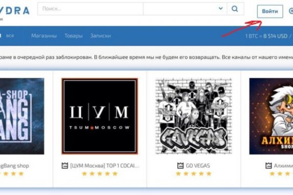 Кракен современный даркнет маркетплейс