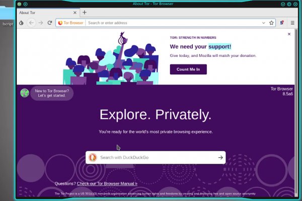 Кракен переход