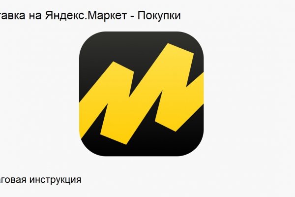 Кракен магазин krakens13 at