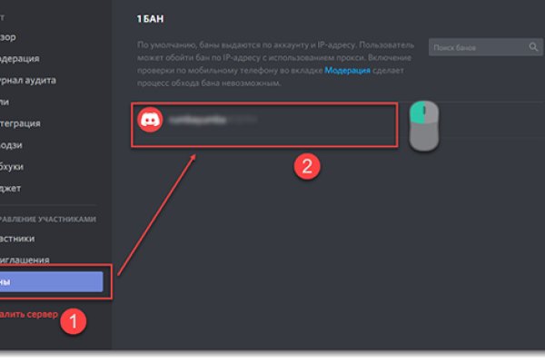 Kraken официальный сайт ссылка через tor