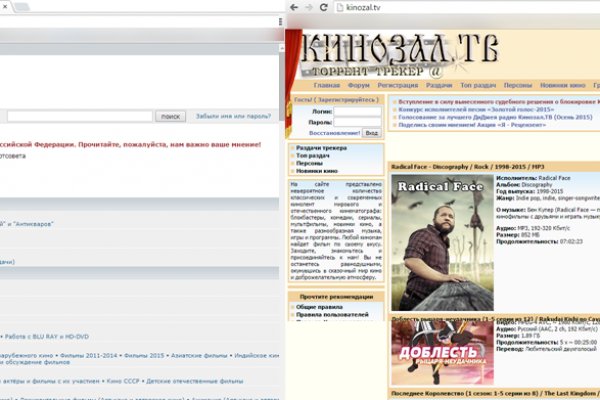 Кракен площадка kr2web in