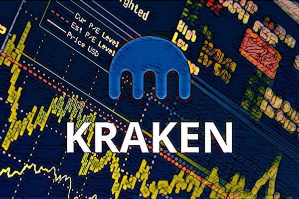 Kraken istand onion