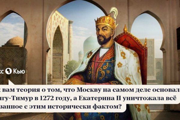 Кракен магазин наркотиков