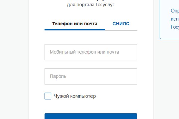 Kraken 13at магазин