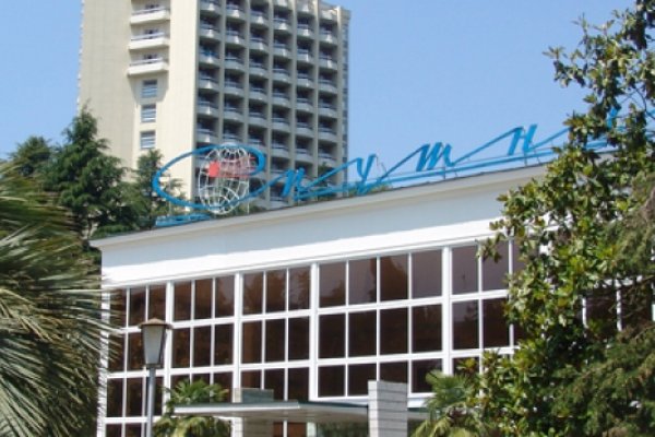 Что с кракеном сайт