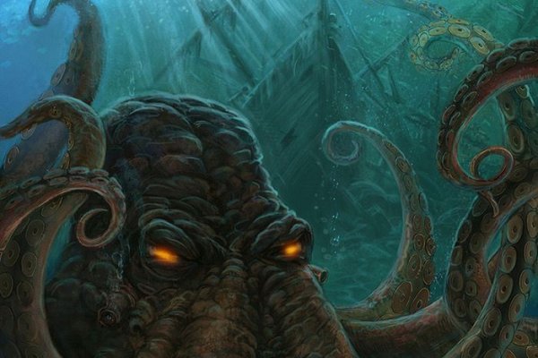 Kraken 14 at